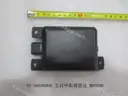 CarmindGlobal carsapp.net BYD QINPLUS DM-i 2024 12184948-00 12184948-00 image 1