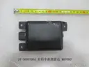 CarmindGlobal carsapp.net BYD QINPLUS DM-i 2024 12184950-00 12184950-00 image 1