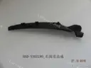 CarmindGlobal carsapp.net BYD QINPLUS DM-i 2024 12216543-00 12216543-00 image 1