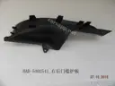 CarmindGlobal carsapp.net BYD QINPLUS DM-i 2024 12216774-00 12216774-00 image 1