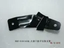 CarmindGlobal carsapp.net BYD QINPLUS DM-i 2024 12225804-00 12225804-00 image 1