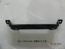 CarmindGlobal carsapp.net BYD QINPLUS DM-i 2024 12225806-00 12225806-00 image 1