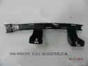 CarmindGlobal carsapp.net BYD QINPLUS DM-i 2024 12225815-00 12225815-00 image 1