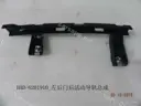 CarmindGlobal carsapp.net BYD QINPLUS DM-i 2024 12225816-00 HAD-6201910 image 1