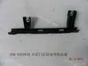 CarmindGlobal carsapp.net BYD QINPLUS DM-i 2024 12225817-00 12225817-00 image 1