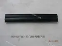 CarmindGlobal carsapp.net BYD QINPLUS DM-i 2024 12225832-00 12225832-00 image 1