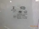 CarmindGlobal carsapp.net BYD QINPLUS DM-i 2024 12225835-00 12225835-00 image 1