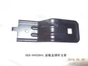 CarmindGlobal carsapp.net BYD QINPLUS DM-i 2024 12225851-00 12225851-00 image 1