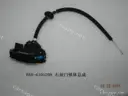 CarmindGlobal carsapp.net BYD QINPLUS DM-i 2024 12225856-00 12225856-00 image 1