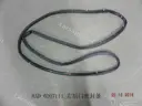 CarmindGlobal carsapp.net BYD QINPLUS DM-i 2024 12225862-00 12225862-00 image 1