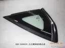 CarmindGlobal carsapp.net BYD QINPLUS DM-i 2024 12225916-00 12225916-00 image 1