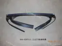 CarmindGlobal carsapp.net BYD QINPLUS DM-i 2024 12225919-00 12225919-00 image 1