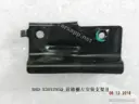 CarmindGlobal carsapp.net BYD QINPLUS DM-i 2024 12263078-00 12263078-00 image 1