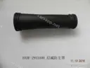 CarmindGlobal carsapp.net BYD QINPLUS DM-i 2024 12267325-00 12267325-00 image 1