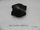 CarmindGlobal carsapp.net BYD QINPLUS DM-i 2024 12267326-00 12267326-00 image 1
