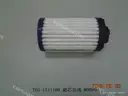 CarmindGlobal carsapp.net BYD QINPLUS DM-i 2024 12314254-00 12314254-00 image 1