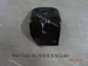 CarmindGlobal carsapp.net BYD QINPLUS DM-i 2024 12383442-00 12383442-00 image 1