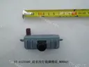 CarmindGlobal carsapp.net BYD TANG EV 2022 12424076-00 12424076-00 image 1