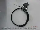 CarmindGlobal carsapp.net BYD QINPLUS DM-i 2024 12427268-00 12427268-00 image 1