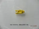 CarmindGlobal carsapp.net BYD QINPLUS DM-i 2024 12460878-00 12460878-00 image 1
