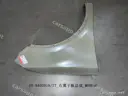 CarmindGlobal carsapp.net BYD TANG EV 2022 12476194-00 12476194-00 image 1