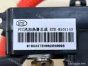 CarmindGlobal carsapp.net BYD TANG EV 2022 12477487-00 12477487-00 image 1
