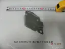 CarmindGlobal carsapp.net BYD QINPLUS DM-i 2024 12522211-00 12522211-00 image 1