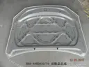 CarmindGlobal carsapp.net BYD QINPLUS DM-i 2024 12524782-00 12524782-00 image 1