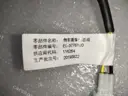CarmindGlobal carsapp.net BYD SEAGULL 2024 12575311-00 12575311-00 image 1