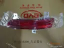 CarmindGlobal carsapp.net BYD E2 2024 12580949-00 12580949-00 image 1