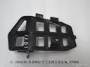 CarmindGlobal carsapp.net BYD E2 2024 12588617-00 12588617-00 image 1