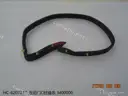 CarmindGlobal carsapp.net BYD HAN 2022 (Chinese DM-i ) 12593029-00 12593029-00 image 1