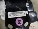 CarmindGlobal carsapp.net BYD TANG EV 2022 12637763-00 12637763-00 image 1