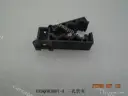 CarmindGlobal carsapp.net BYD SONG EV 2025(Song Dynasty PLUS EV) 12684397-00 12684397-00 image 1