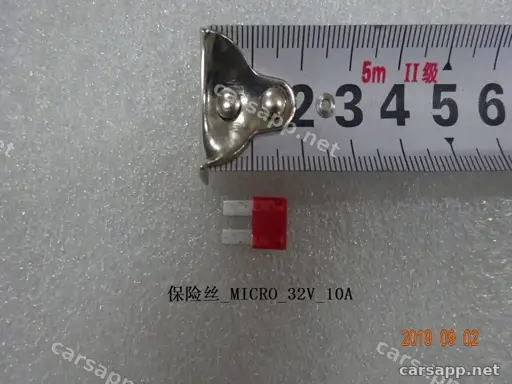 CarmindGlobal carsapp.net BYD TANG L DM 2025 (SRHC-Type 25) 12785034-00 12785034-00 image 1