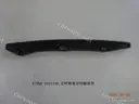 CarmindGlobal carsapp.net BYD QINPLUS DM-i 2024 12798715-00 12798715-00 image 1