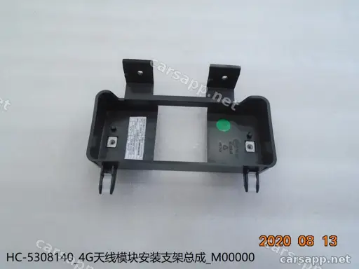 CarmindGlobal carsapp.net BYD HAN 2022 (Chinese DM-i ) 12818860-00 12818860-00 image 1