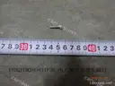 CarmindGlobal carsapp.net BYD TANG L DM 2025 (SRHC-Type 25) 12823738-00 12823738-00 image 1