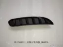 CarmindGlobal carsapp.net BYD E2 2024 12823829-00 EL-2804113 image 1