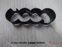 CarmindGlobal carsapp.net BYD QINPLUS DM-i 2024 12826798-00 12826798-00 image 1