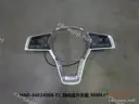 CarmindGlobal carsapp.net BYD QINPLUS DM-i 2024 12840329-00 12840329-00 image 1