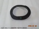 CarmindGlobal carsapp.net BYD QINPLUS DM-i 2024 12842661-00 12842661-00 image 1