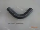 CarmindGlobal carsapp.net BYD QINPLUS DM-i 2024 12849636-00 12849636-00 image 1