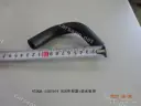 CarmindGlobal carsapp.net BYD QINPLUS DM-i 2024 12849637-00 472QA-1207014 image 1