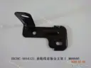 CarmindGlobal carsapp.net BYD QINPLUS DM-i 2024 12854203-00 12854203-00 image 1