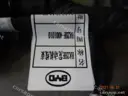 CarmindGlobal carsapp.net BYD QINPLUS DM-i 2024 12854524-00 12854524-00 image 1