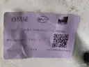 CarmindGlobal carsapp.net BYD SONG EV 2025(Song Dynasty PLUS EV) 12856476-00 12856476-00 image 1