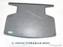 CarmindGlobal carsapp.net BYD E2 2024 12878137-00 12878137-00 image 1