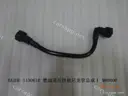 CarmindGlobal carsapp.net BYD QINPLUS DM-i 2024 12936409-00 12936409-00 image 1