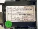 CarmindGlobal carsapp.net BYD TANG EV 2022 12957073-00 12957073-00 image 1